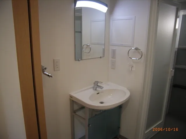 Fine Crest Kamimeguro - Interior - ["Plumbing fixture", "Bathroom Sink", "Bathroom"]