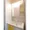 ONE ROOF FLAT TOGOSHI - Interior - ["Mirror", "Tap", "Plumbing fixture"] thumbnail