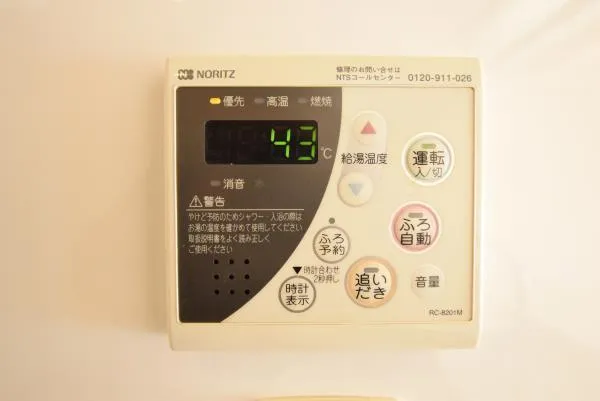 Brillia Ist Sangenjaya Ivy Terrace - Interior - ["Product", "Technology", "Electronic device"]