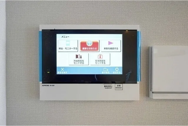 Due Fuchu I - Interior - ["Electronic device", "Technology", "Electronics"]
