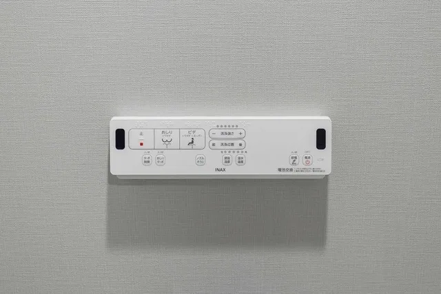 ARKMARK Otsuka - Interior - ["Major appliance", "Home appliance"]