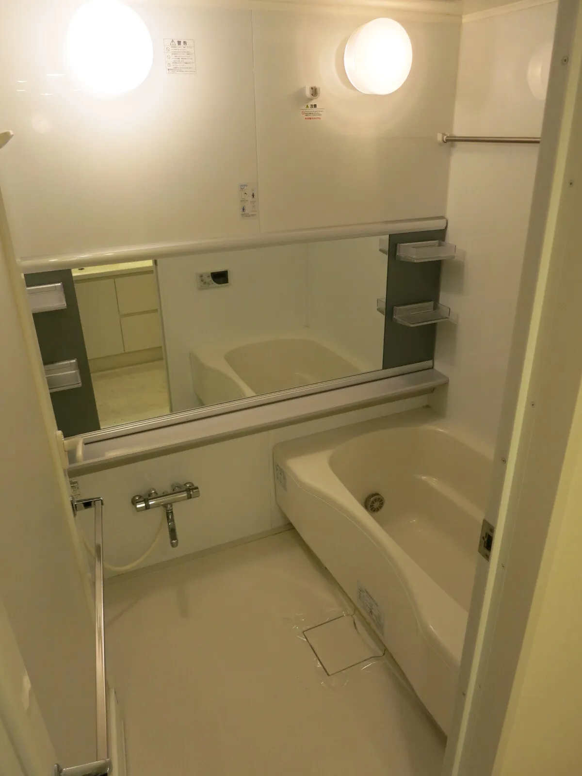 Doue Ginza East I - Interior - ["Plumbing fixture", "Property", "Bathroom"]