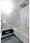 Residence Charmant Tsukishima - Interior - ["Plumbing fixture", "Bathroom", "Flooring"] thumbnail