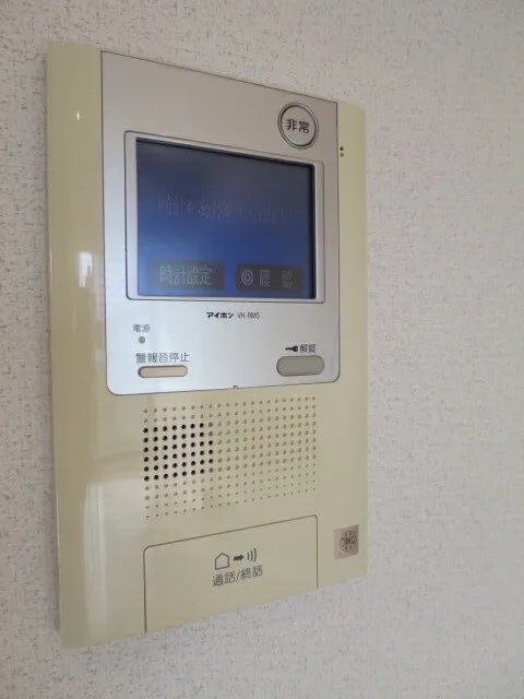 Arden Gotanda - Interior - ["Electronic device", "Electronics", "Technology"]