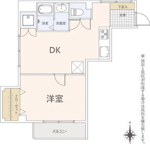 Tamagawa Green Heights Room 405