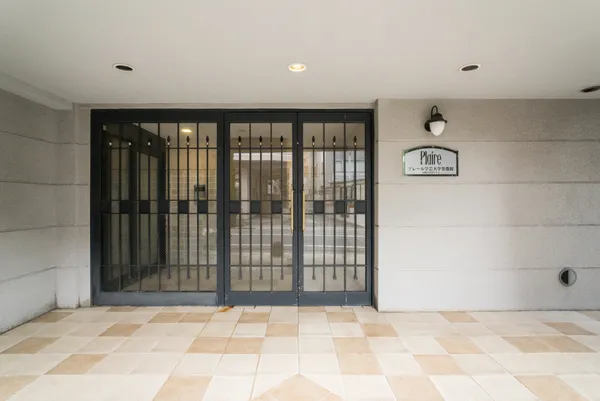 Prair Gakugei Daigaku Sanbankan - Other - ["Flooring", "Floor", "Tile Flooring"]