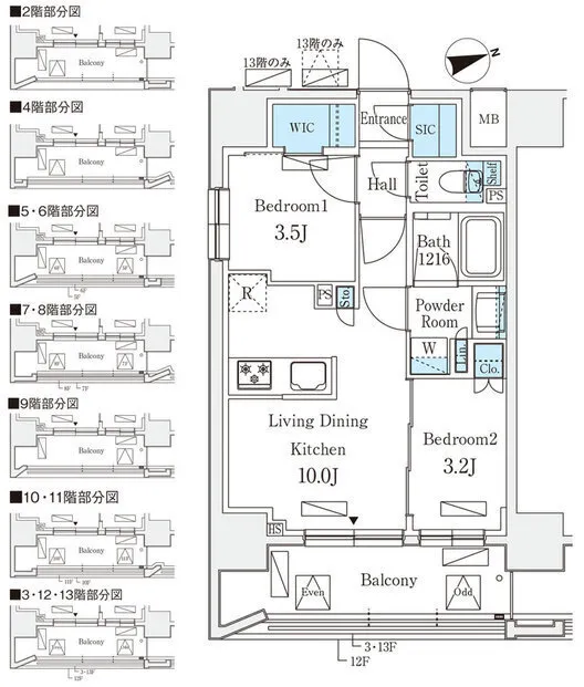 Livio Maison Ochanomizu EAST - Floor Plan - ["White", "Plan", "Diagram"]