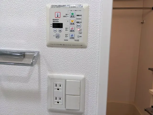Premium Cube Osaki - Interior - ["Electronic device", "Technology", "Machine"]