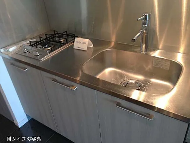 Comforia Monzennakacho - Interior - ["Kitchen Sink", "Major appliance", "Kitchen"]