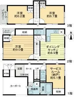 14-23 Samoncho, Shinjuku Ward, Tokyo - Floor Plan - ["Plan", "Floor plan", "Design"]