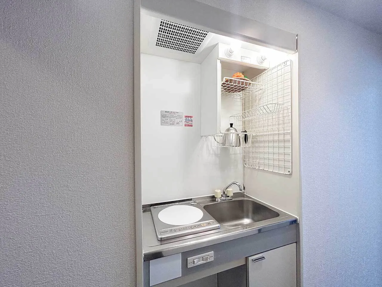 Mynavi STAY Palace Kyodo - Interior - []