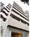 Cressia Shibaura Waterfront - Exterior - [] thumbnail