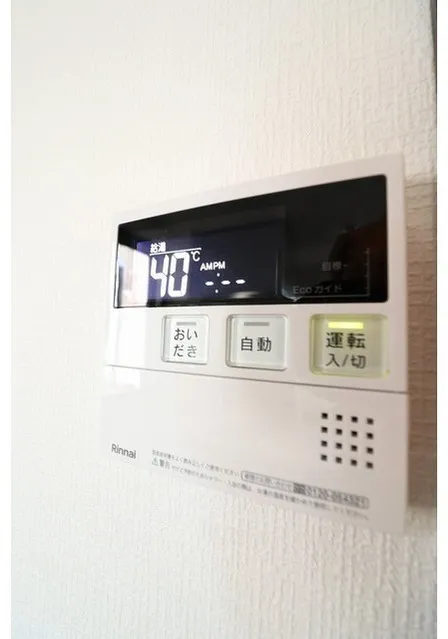 La Douceur Suginami Wada - Interior - ["Electronic device", "Machine", "Thermostat"]