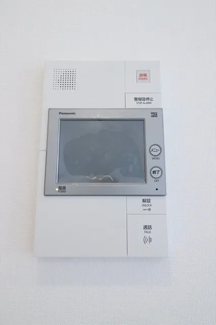 JP Noie Ebisu West - Interior - ["Gas", "Gadget", "Font"]