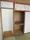 Green Hills Asukayama - Interior - ["Wood", "Flooring", "Floor"] thumbnail