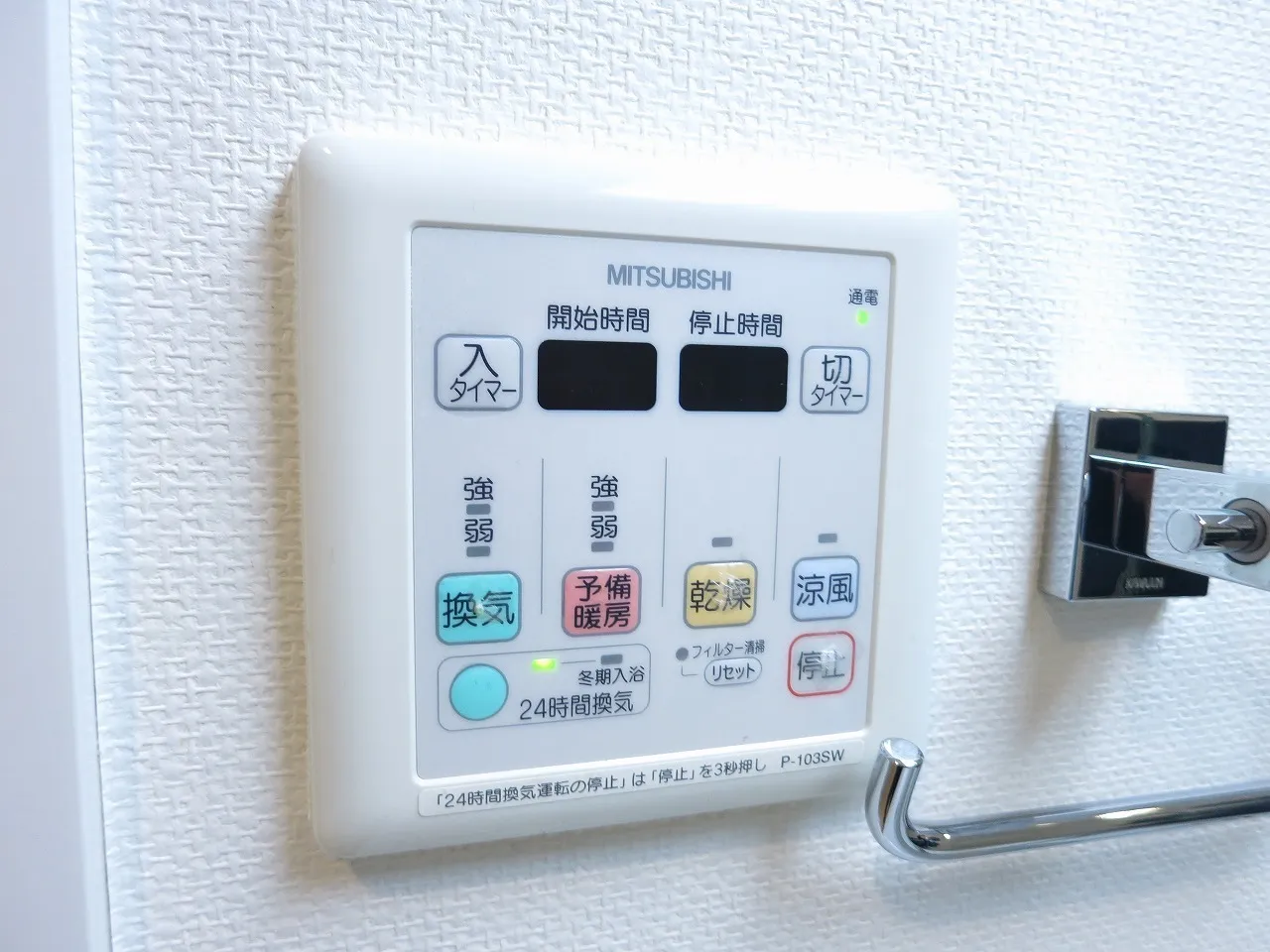 Arden Kiyosumi Shirakawa - Interior - ["Machine", "Plastic", "Electrical Supply"]