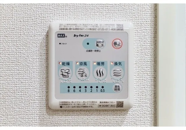 Due Oku - Interior - ["Technology", "Number", "Label"]