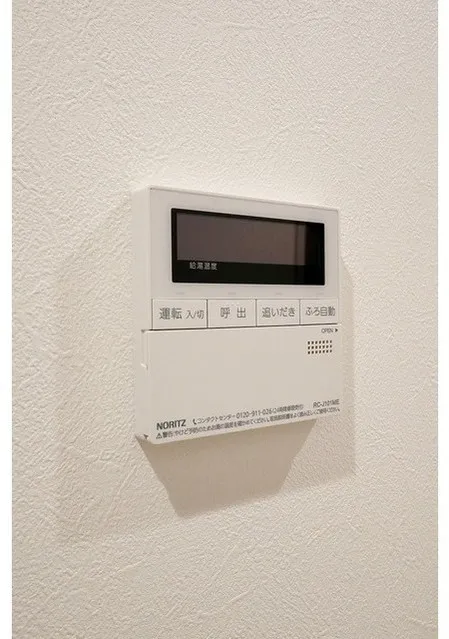 Comforia Liv Bunkyo Gokokuji - Interior - ["Technology", "Measuring instrument", "Thermostat"]