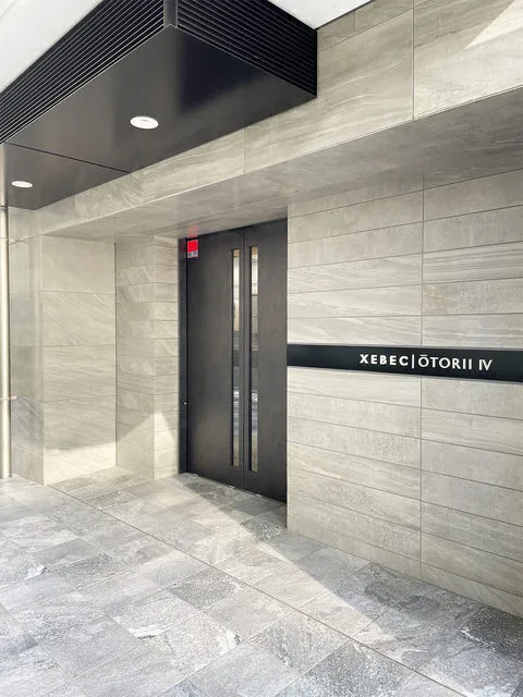 BPR Residence Otorii - Exterior - ["Rectangle", "Fixture", "Wall"]