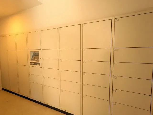 Garden Itabashi Hikawacho - Interior - ["Flooring", "Floor", "Locker"]