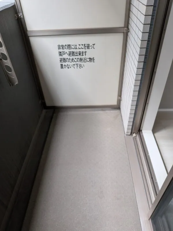 RESIDIA Kanda Iwamotocho II - Interior - ["Silver", "Tile", "Aluminium"]