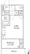 LUMIEC HONCHO EAST - Floor Plan - [] thumbnail
