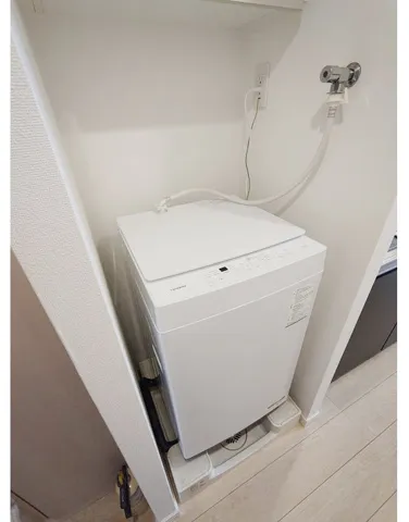 In Front Of Prair Douk Kiba Station - Interior - ["Major appliance", "Electronic device", "Washing machine"]