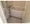 Comforia Minamisunamachi - Interior - ["Plumbing fixture", "Plumbing", "Floor"] thumbnail