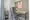 Brilia ist Asakusa - Interior - [] thumbnail