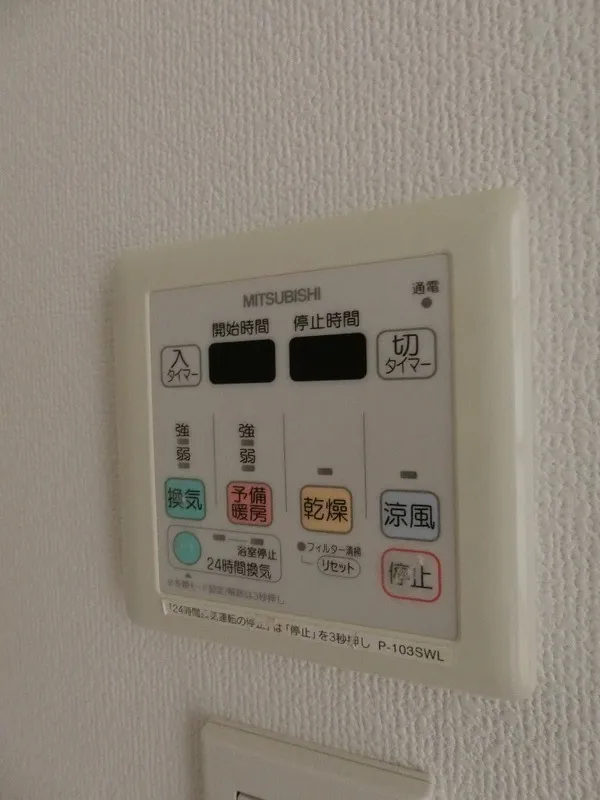 Residence Shirokane Colore - Interior - ["Label"]