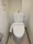 Due Itabashi - Interior - ["Toilet seat", "Plumbing fixture", "Toilet"] thumbnail