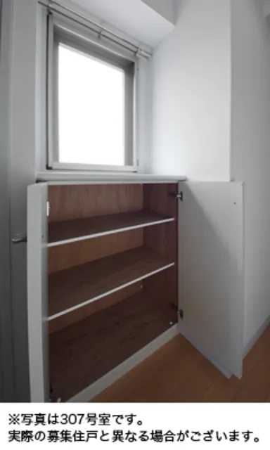 RESIDENCE SATSUMA - Interior - ["Fixture", "Wood", "Rectangle"]