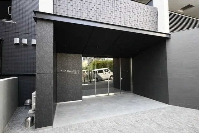 ACP Residence Bunkyo Kasuga - Exterior - []