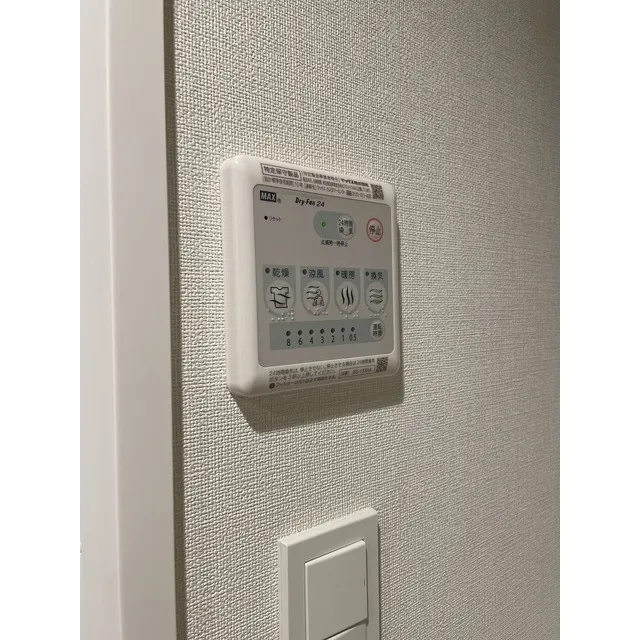 Well Square Ism Komagome - Interior - ["Product", "Thermostat", "Rectangle"]