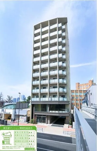 LATTEST Shirokanedai - Exterior - ["Sky", "Building", "Cloud"]