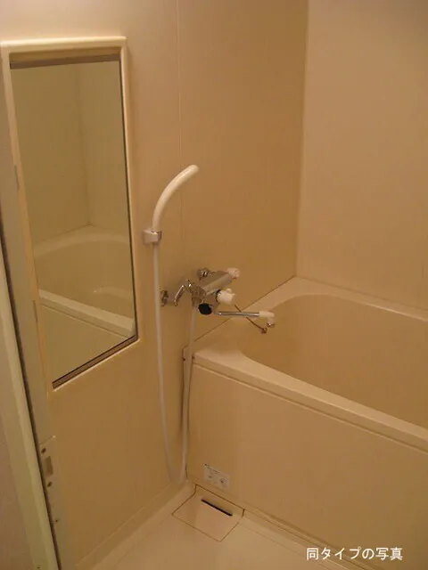 Comforia Oyama - Interior - ["Plumbing fixture", "Flooring", "Floor"]