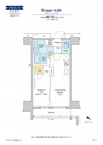 Proud Flat Ryogoku South - Floor Plan - ["Schematic", "Rectangle", "Font"]