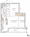 Branchiesta Ekoda - Floor Plan - ["White", "Plan", "Diagram"] thumbnail