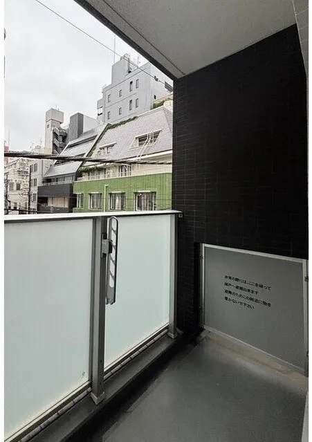 Casa Misakicho - Interior - ["Architecture", "Apartment", "Composite material"]
