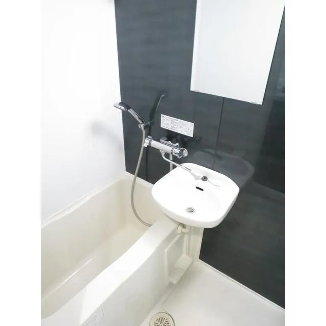 Harmony Residence Ikebukuro - Interior - ["Tap", "Bathroom sink", "Plumbing fixture"]