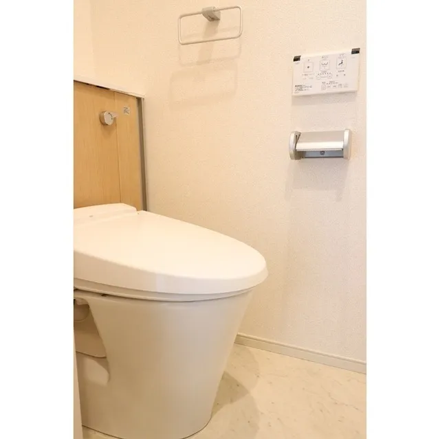 Compaltier Higashi-Nagasaki - Interior - ["Toilet", "Toilet seat", "Plumbing fixture"]