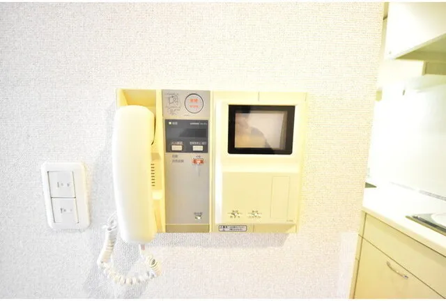 Feel A Shibuya - Interior - ["Electronic device", "Technology", "Machine"]
