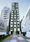 Primal Shinjuku Wakamatsucho - Exterior - ["Building", "Sky", "Daytime"] thumbnail
