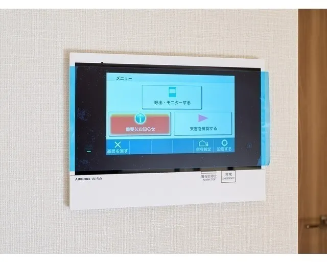 Comforia Liv Nishioshima SOUTH - Interior - ["Electronic device", "Technology", "Electronics"]