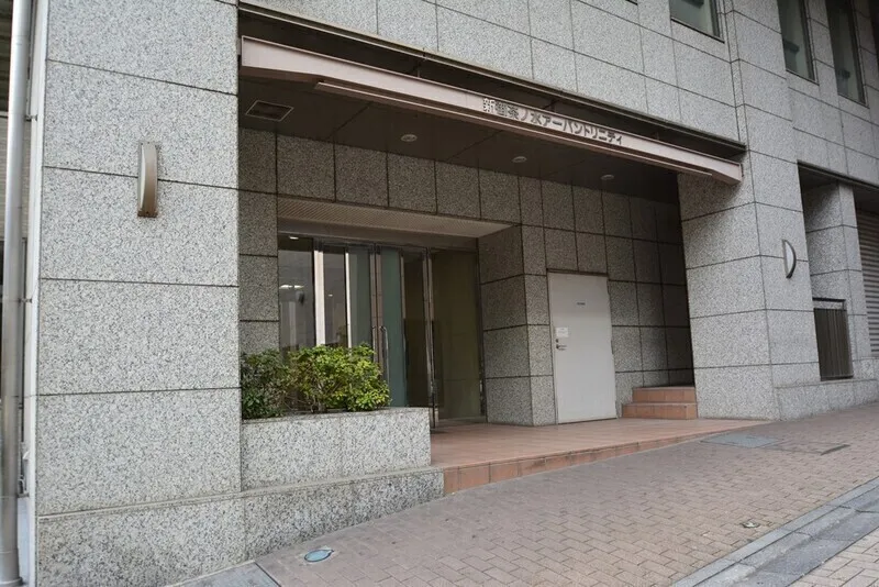 Shin-Ochanomizu Urban Trinity - Exterior - ["Concrete"]