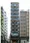 Rivere Asakusa Komagata - Exterior - ["Apartment", "High-rise building", "Metropolitan area"] thumbnail