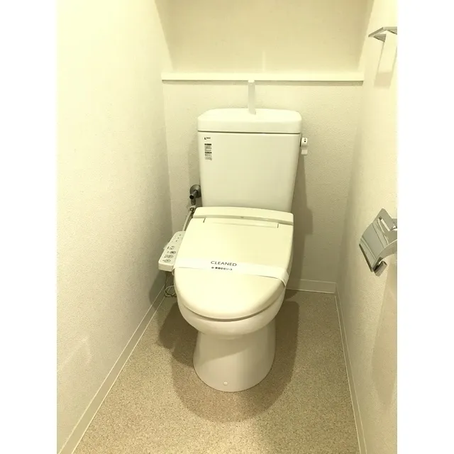 Comforia HIgashi-IKebukuro  - Interior - ["Toilet seat", "Toilet", "Plumbing fixture"]