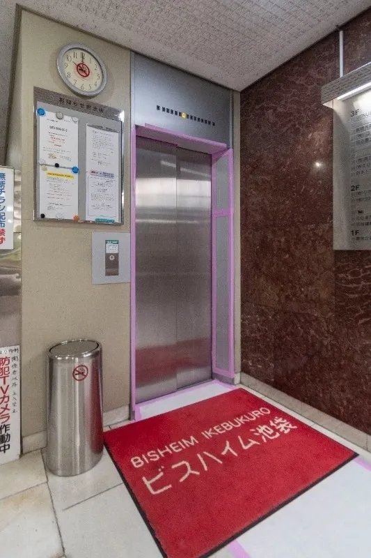 Bisheim Ikebukuro - Exterior - ["Elevator", "Transparency"]