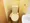 Esty Maison Oshima - Interior - ["Toilet seat", "Toilet", "Bathroom"] thumbnail