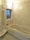 5-3-5 Kamimeguro, Meguro-Ku, Tokyo - Interior - ["Plumbing fixture", "Bathtub", "Tap"] thumbnail